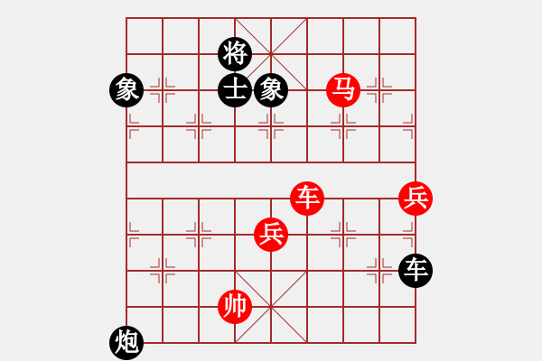 象棋棋譜圖片：春風(fēng)(1段)-勝-吃魚魚(6段) 五八炮對(duì)反宮馬 - 步數(shù)：130 