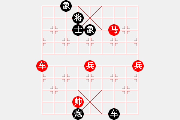 象棋棋譜圖片：春風(fēng)(1段)-勝-吃魚魚(6段) 五八炮對(duì)反宮馬 - 步數(shù)：140 