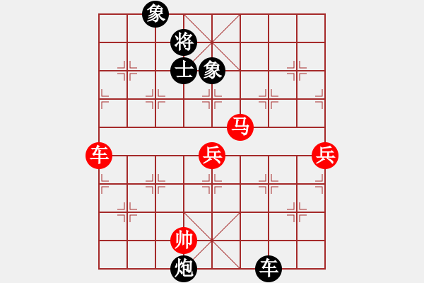 象棋棋譜圖片：春風(fēng)(1段)-勝-吃魚魚(6段) 五八炮對(duì)反宮馬 - 步數(shù)：141 