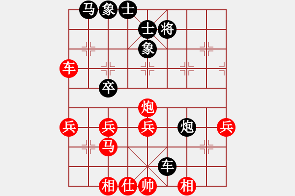 象棋棋譜圖片：春風(fēng)(1段)-勝-吃魚魚(6段) 五八炮對(duì)反宮馬 - 步數(shù)：50 