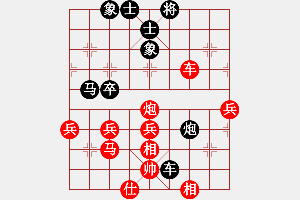 象棋棋譜圖片：春風(fēng)(1段)-勝-吃魚魚(6段) 五八炮對(duì)反宮馬 - 步數(shù)：60 