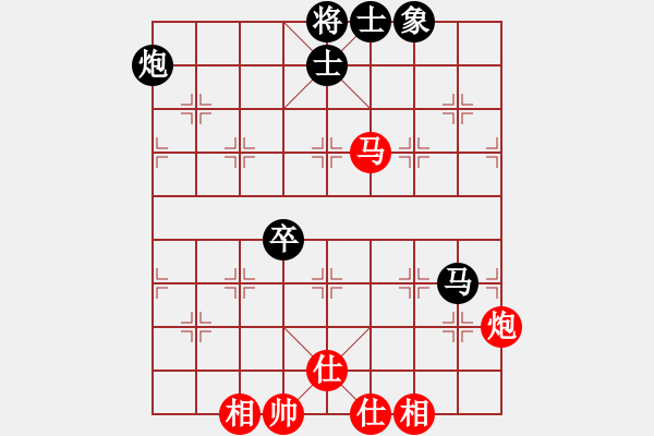 象棋棋譜圖片：江西 周平榮 先和 江西 米乾君 - 步數(shù)：83 