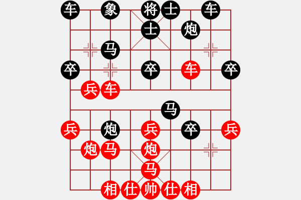 象棋棋譜圖片：全一同(2級(jí))-勝-yuqian(4級(jí)) - 步數(shù)：40 