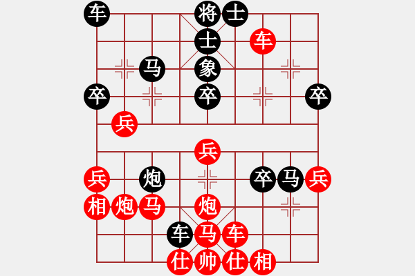 象棋棋譜圖片：全一同(2級(jí))-勝-yuqian(4級(jí)) - 步數(shù)：50 