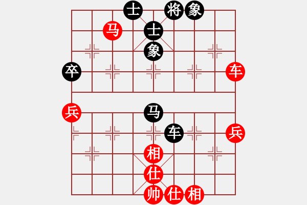 象棋棋谱图片：张申宏 先和 李艾东 - 步数：78 