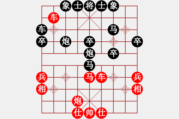 象棋棋譜圖片：孫逸陽(yáng) 五六炮平炮兌車車 1進(jìn)2 2 - 步數(shù)：48 