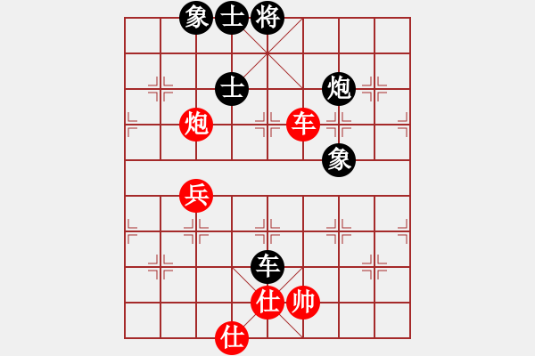 象棋棋譜圖片：中原李江(1段)-和-河?xùn)|少帥(9段) - 步數(shù)：80 