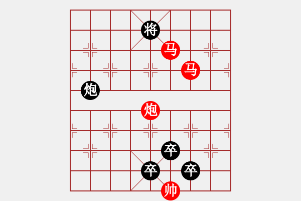 象棋棋譜圖片：22ok【 琦 瑋 】—— 秦 臻 - 步數(shù)：10 