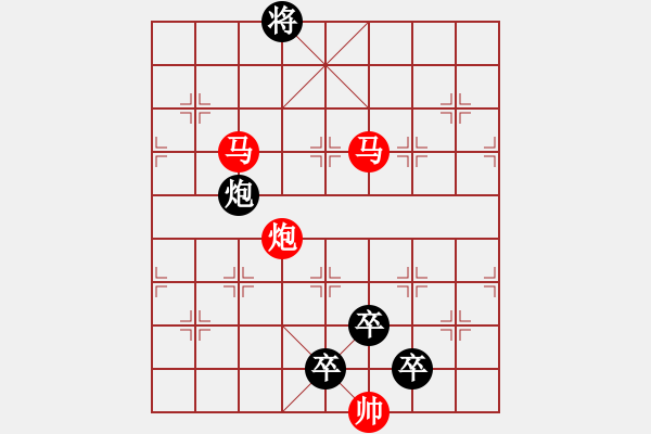 象棋棋譜圖片：22ok【 琦 瑋 】—— 秦 臻 - 步數(shù)：30 