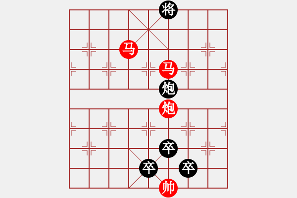 象棋棋譜圖片：22ok【 琦 瑋 】—— 秦 臻 - 步數(shù)：40 