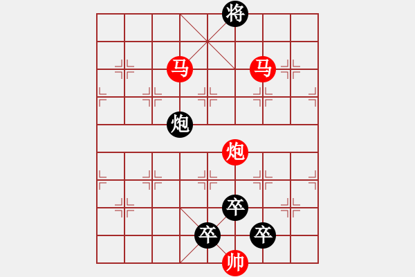 象棋棋譜圖片：22ok【 琦 瑋 】—— 秦 臻 - 步數(shù)：43 