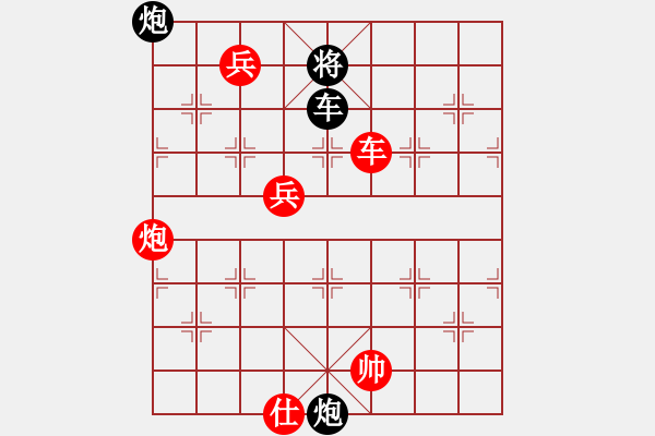 象棋棋譜圖片：絕妙棋局2191 - 步數(shù)：30 