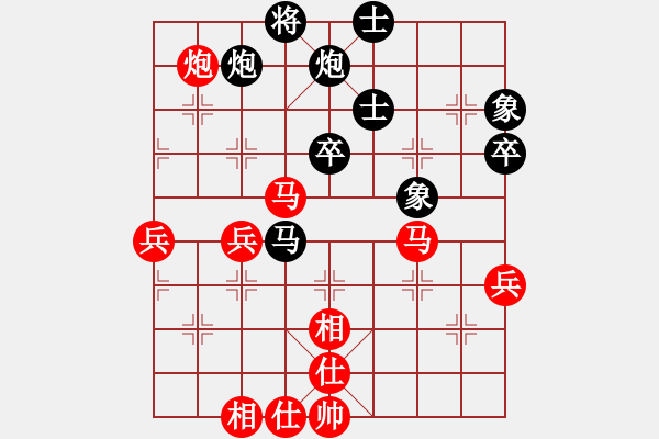 象棋棋谱图片：刘沛       先和 赵顺心     - 步数：60 