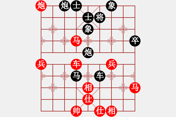 象棋棋譜圖片：暈頭轉(zhuǎn)向：自殺捉雙炮多子猶疑 連送馬炮車少算大敗 - 步數(shù)：60 