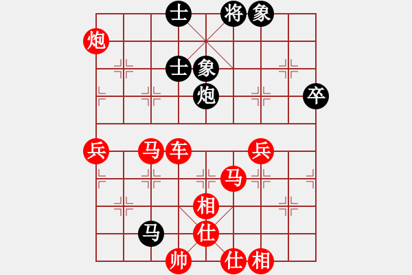 象棋棋譜圖片：暈頭轉(zhuǎn)向：自殺捉雙炮多子猶疑 連送馬炮車少算大敗 - 步數(shù)：71 