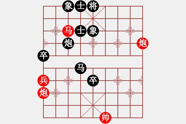 象棋棋譜圖片：飛兔(4f)-負(fù)-小玫貞子(0f) - 步數(shù)：110 