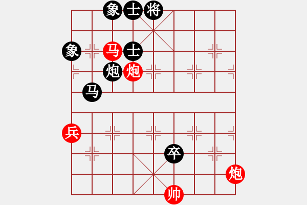 象棋棋譜圖片：飛兔(4f)-負(fù)-小玫貞子(0f) - 步數(shù)：120 