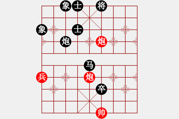 象棋棋譜圖片：飛兔(4f)-負(fù)-小玫貞子(0f) - 步數(shù)：130 