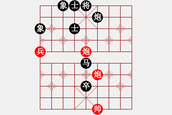 象棋棋譜圖片：飛兔(4f)-負(fù)-小玫貞子(0f) - 步數(shù)：140 