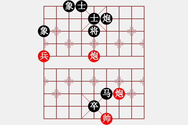 象棋棋譜圖片：飛兔(4f)-負(fù)-小玫貞子(0f) - 步數(shù)：150 