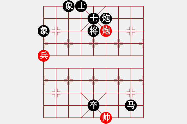 象棋棋譜圖片：飛兔(4f)-負(fù)-小玫貞子(0f) - 步數(shù)：156 