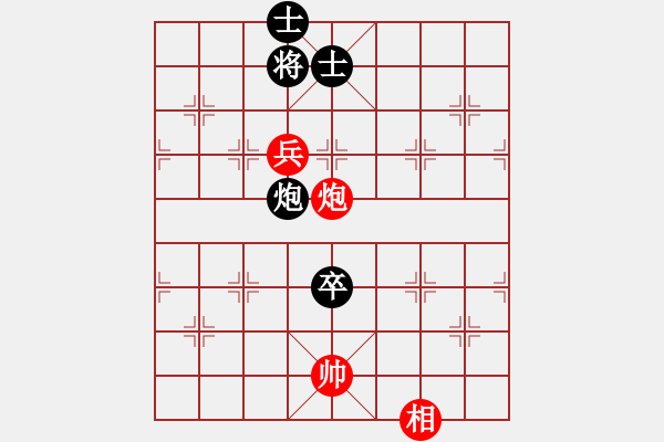 象棋棋譜圖片：對兵棄空頭皮卡魚拆解譜 - 步數(shù)：100 