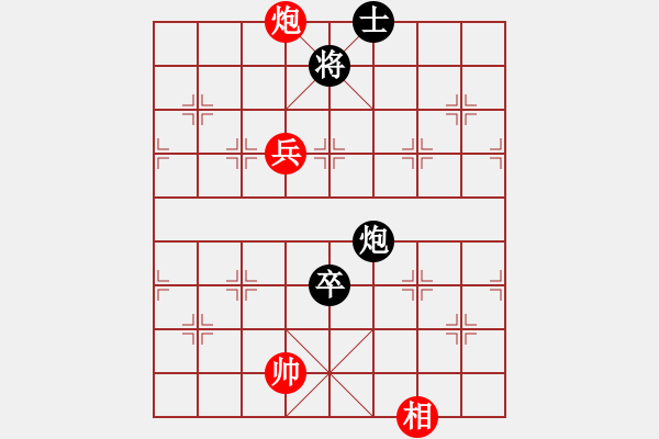 象棋棋譜圖片：對兵棄空頭皮卡魚拆解譜 - 步數(shù)：109 