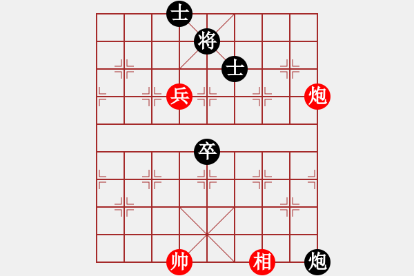 象棋棋譜圖片：對兵棄空頭皮卡魚拆解譜 - 步數(shù)：90 