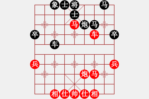 象棋棋譜圖片：行意(6星)-勝-向您學(xué)習(xí)了(8星) - 步數(shù)：50 