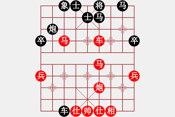 象棋棋譜圖片：行意(6星)-勝-向您學(xué)習(xí)了(8星) - 步數(shù)：60 