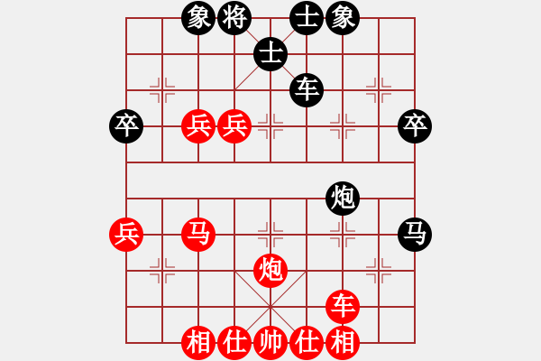 象棋棋譜圖片：公安老劉(1段)-勝-小心對弈(9級) - 步數(shù)：50 