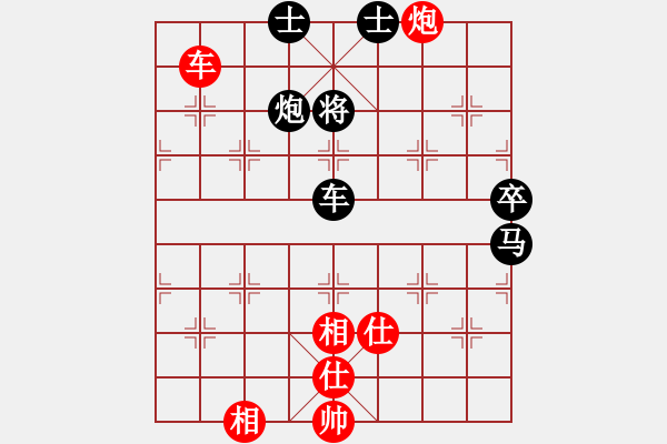 象棋棋譜圖片：旁人 負 qqq - 步數(shù)：120 