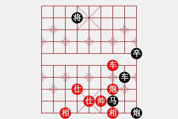 象棋棋譜圖片：旁人 負 qqq - 步數(shù)：160 