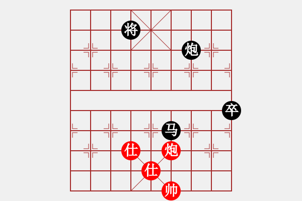 象棋棋譜圖片：旁人 負 qqq - 步數(shù)：188 