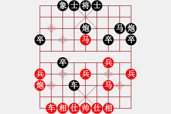 象棋棋譜圖片：旁人 負 qqq - 步數(shù)：40 