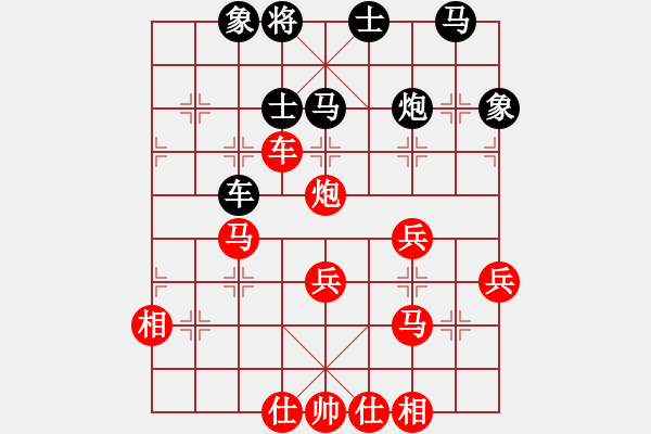 象棋棋譜圖片：第03臺：蔣川 先勝 陳培進 - 步數(shù)：50 