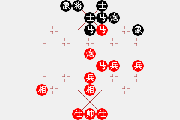 象棋棋譜圖片：第03臺：蔣川 先勝 陳培進 - 步數(shù)：60 