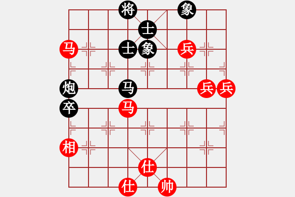 象棋棋譜圖片：臺風(fēng)測試(北斗)-和-曉陽逸士(風(fēng)魔) - 步數(shù)：120 