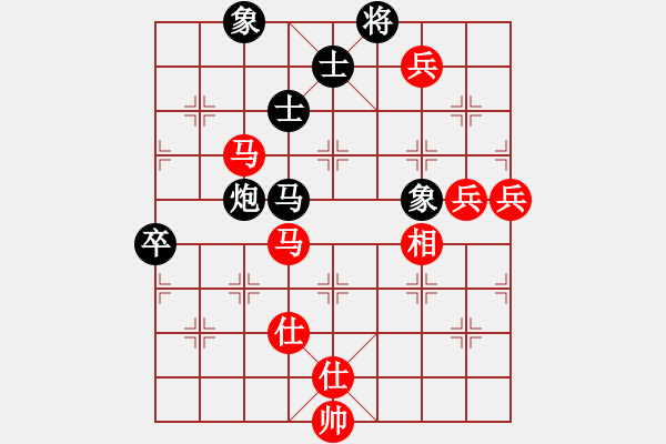 象棋棋譜圖片：臺風(fēng)測試(北斗)-和-曉陽逸士(風(fēng)魔) - 步數(shù)：140 