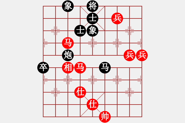 象棋棋譜圖片：臺風(fēng)測試(北斗)-和-曉陽逸士(風(fēng)魔) - 步數(shù)：150 