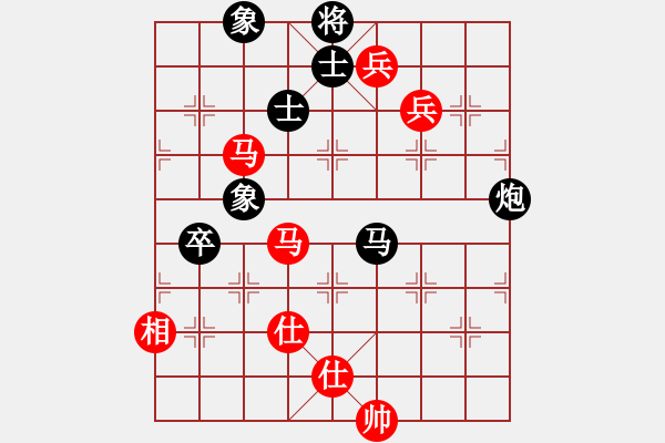 象棋棋譜圖片：臺風(fēng)測試(北斗)-和-曉陽逸士(風(fēng)魔) - 步數(shù)：160 