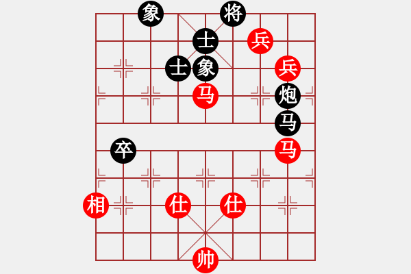 象棋棋譜圖片：臺風(fēng)測試(北斗)-和-曉陽逸士(風(fēng)魔) - 步數(shù)：180 