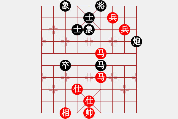 象棋棋譜圖片：臺風(fēng)測試(北斗)-和-曉陽逸士(風(fēng)魔) - 步數(shù)：190 