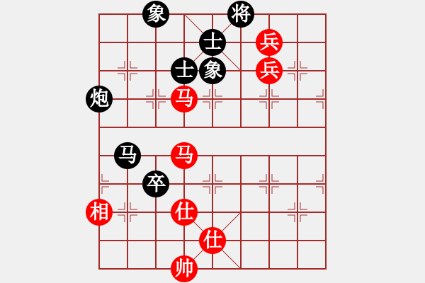 象棋棋譜圖片：臺風(fēng)測試(北斗)-和-曉陽逸士(風(fēng)魔) - 步數(shù)：200 