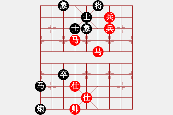 象棋棋譜圖片：臺風(fēng)測試(北斗)-和-曉陽逸士(風(fēng)魔) - 步數(shù)：220 