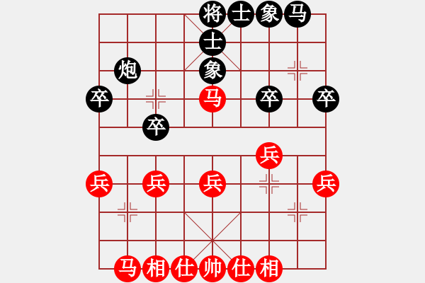 象棋棋譜圖片：臺風(fēng)測試(北斗)-和-曉陽逸士(風(fēng)魔) - 步數(shù)：30 