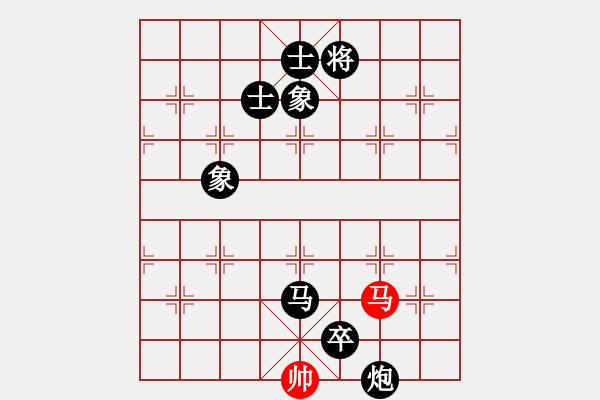 象棋棋譜圖片：臺風(fēng)測試(北斗)-和-曉陽逸士(風(fēng)魔) - 步數(shù)：360 