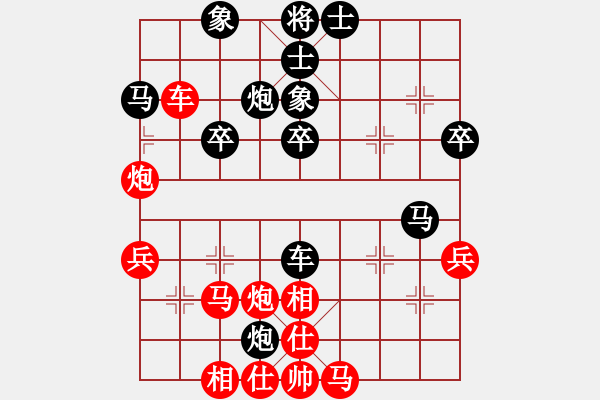 象棋棋譜圖片：外交家(2段)-負(fù)-斯威夫特(2段) - 步數(shù)：50 