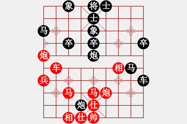 象棋棋譜圖片：外交家(2段)-負(fù)-斯威夫特(2段) - 步數(shù)：60 