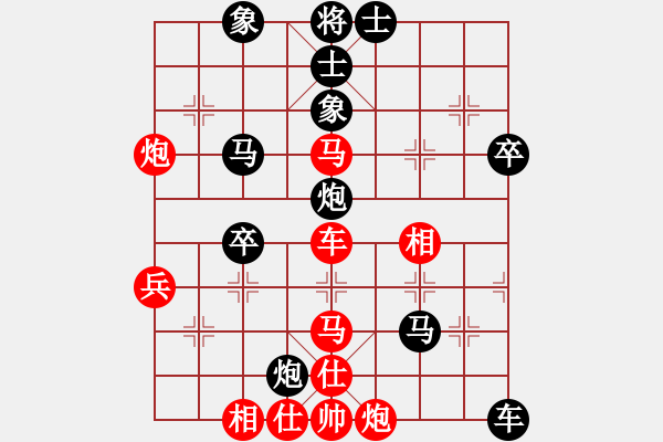 象棋棋譜圖片：外交家(2段)-負(fù)-斯威夫特(2段) - 步數(shù)：70 